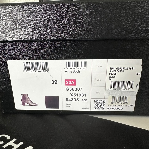 Chanel calfskin ankle boots - Picture 9 of 9